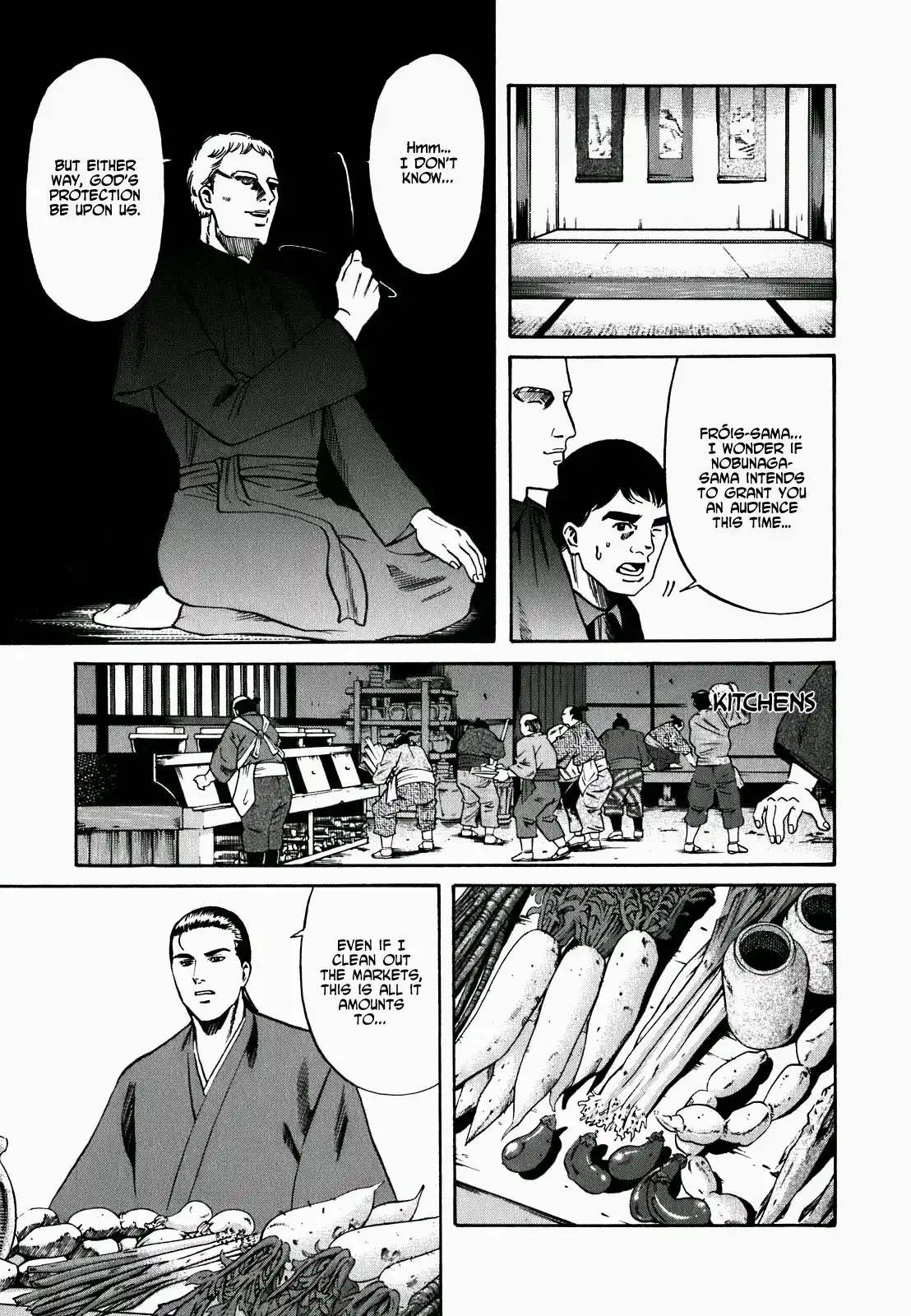 Nobunaga no Chef Chapter 1.007 77